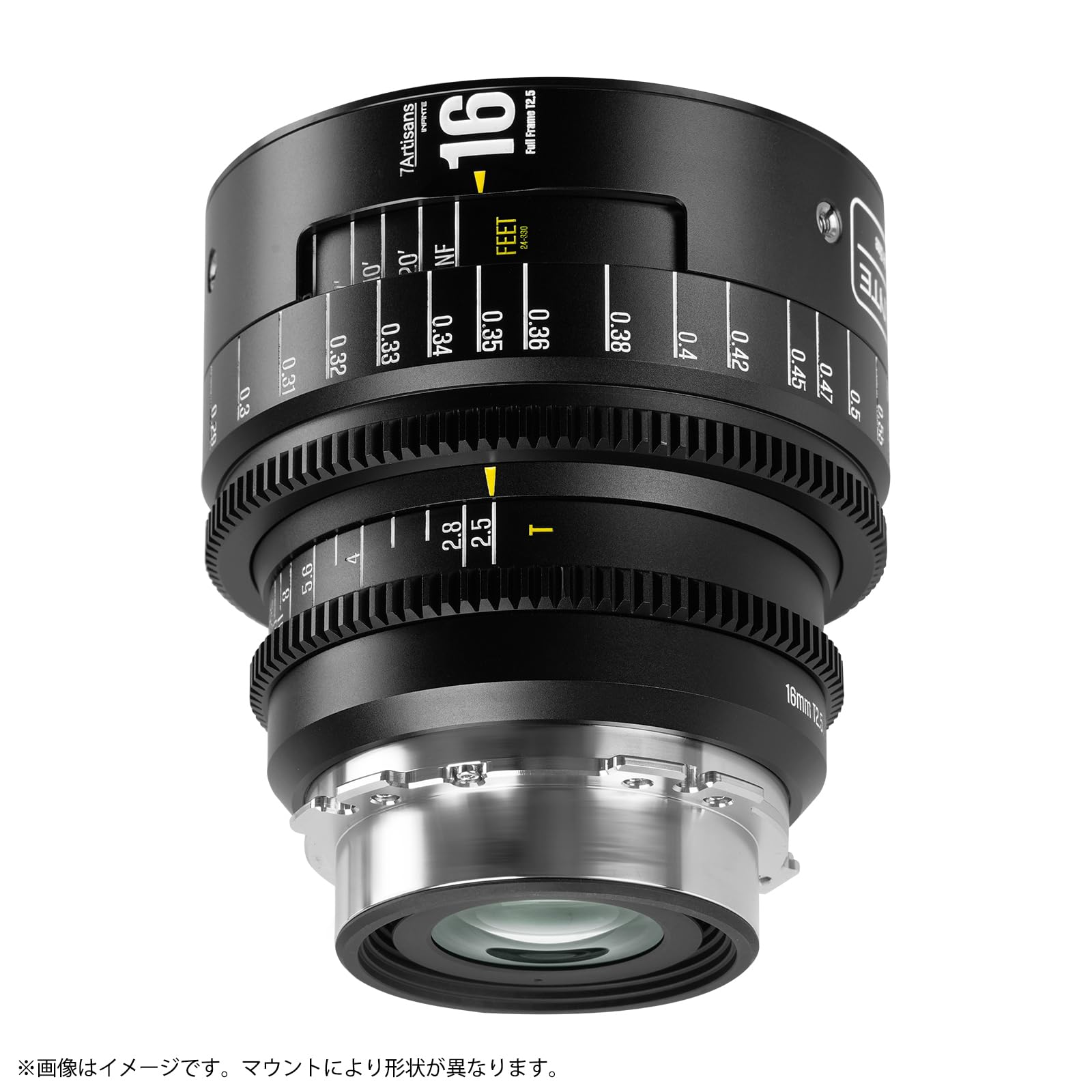 Amazon | 7artisans INFINITE 16mm T2.5 シネマレンズ PLマウント 単